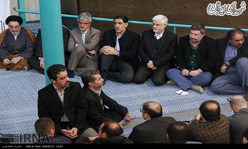 حسینیه حسینیه