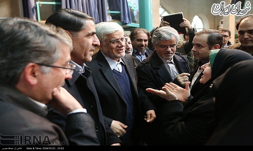 حسینیه حسینیه