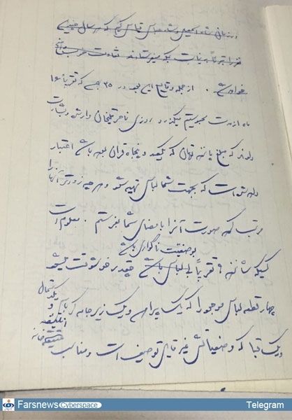 تصویری از دستخط شهید آیتالله مدرس+عکس تصویری از دستخط شهید آیتالله مدرس+عکس