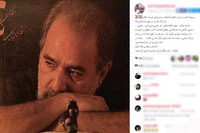 داستانی آموزنده از یک داستانی آموزنده از یک