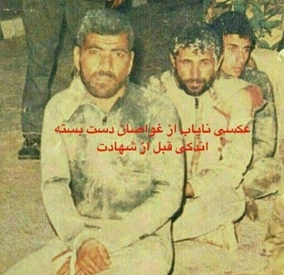پست بازیگر سرشناس درباره شهدای غواص +عکس
