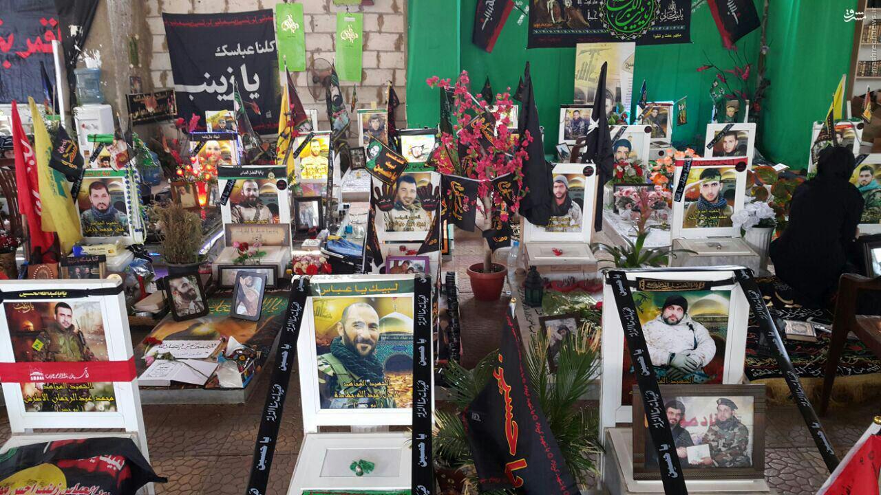 عکس/ مزار شهدای مدافع حرم حزب الله لبنان