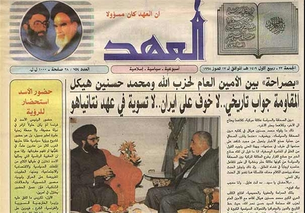 تصاویر دیدارهای «هیکل» با «نصر الله» تصاویر دیدارهای «هیکل» با «نصر الله»