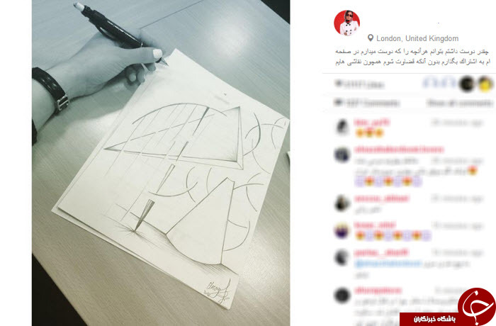 عکس/ هنرنمایی شاکردوست در لندن
