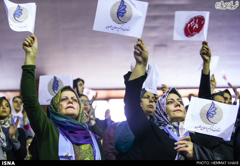 دست تکان دادن مطهری برای اصلاح‌طلبان +تصاویر