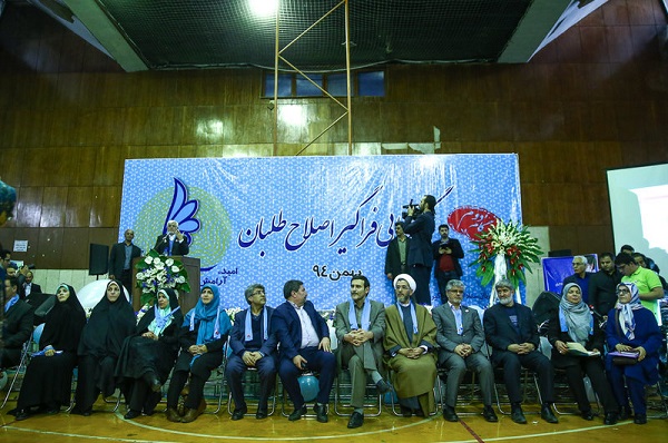 بازی مدعیان اصلاحات، با برجامی که بازی مدعیان اصلاحات، با برجامی که