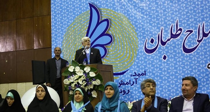 بازی مدعیان اصلاحات، با برجامی که بازی مدعیان اصلاحات، با برجامی که