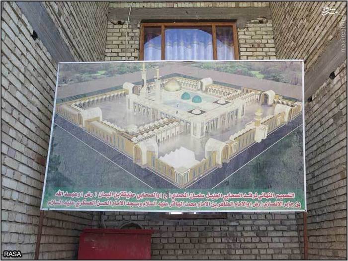 عکس/ مقبره سلمان فارسی در مدائن