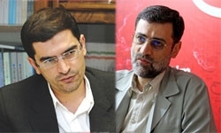 دو برادری که باهم وارد مجلس شدند +عکس دو برادری که باهم وارد مجلس شدند +عکس