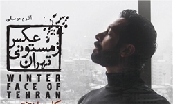 بازیگرانی که خواننده می شوند! + عکس بازیگرانی که خواننده می شوند! + عکس