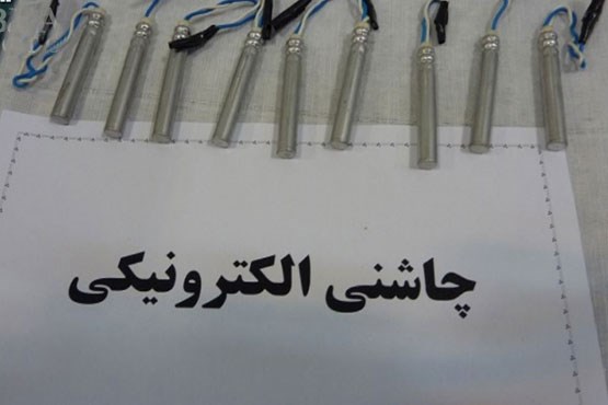محموله کشفشده از تروریستهای شرق کشور+عکس محموله کشفشده از تروریستهای شرق کشور+عکس