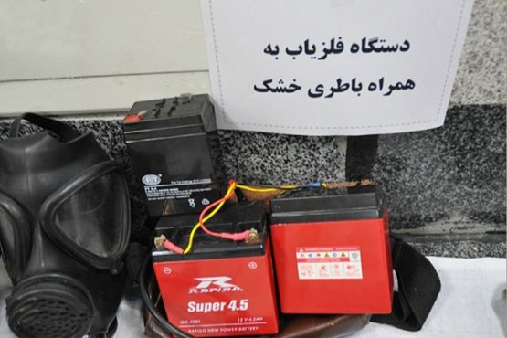 محموله کشفشده از تروریستهای شرق کشور+عکس محموله کشفشده از تروریستهای شرق کشور+عکس