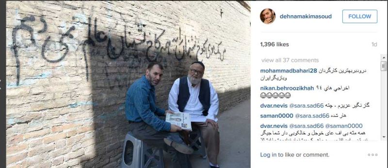 ؛عکس معنادار در پست اینستاگرام کارگردان معروف ؛عکس معنادار در پست اینستاگرام کارگردان معروف