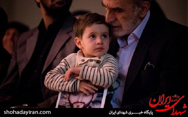 عکس/ یادواره شهدای مدافع حرم