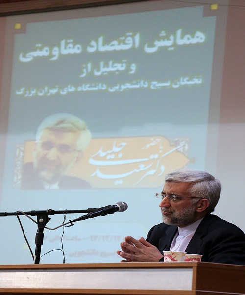 سعید جلیلی:نباید برای انتخابات مردم را متهم کرد سعید جلیلی:نباید برای انتخابات مردم را متهم کرد
