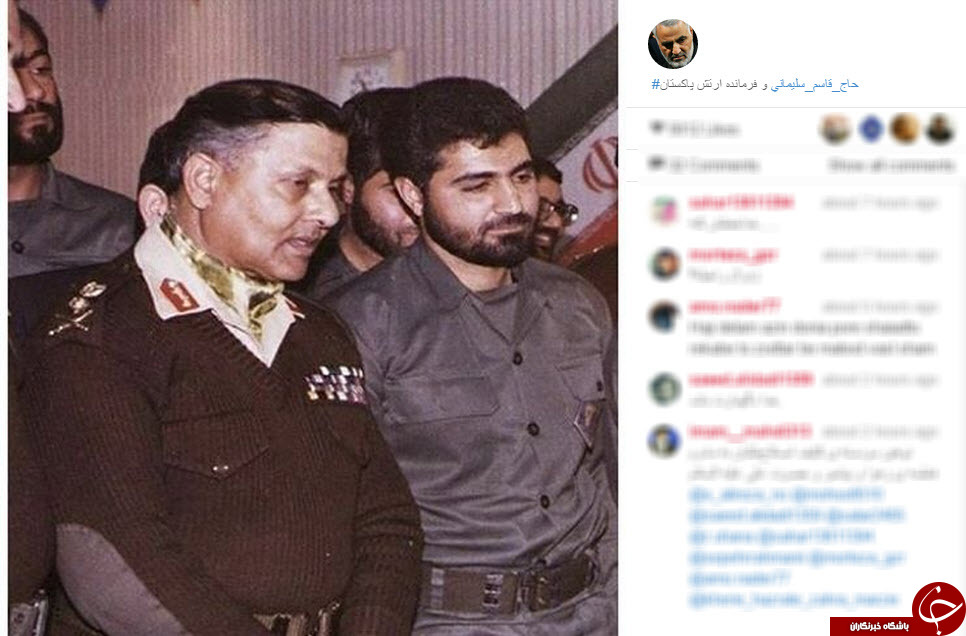حاج قاسم در کنار فرمانده ارتش پاکستان + عکس حاج قاسم در کنار فرمانده ارتش پاکستان + عکس