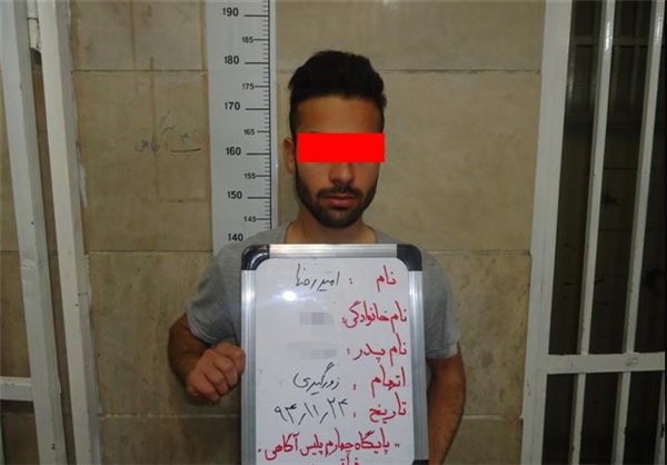 دستگیری زورگیران پارکهای شرق تهران +عکس دستگیری زورگیران پارکهای شرق تهران +عکس
