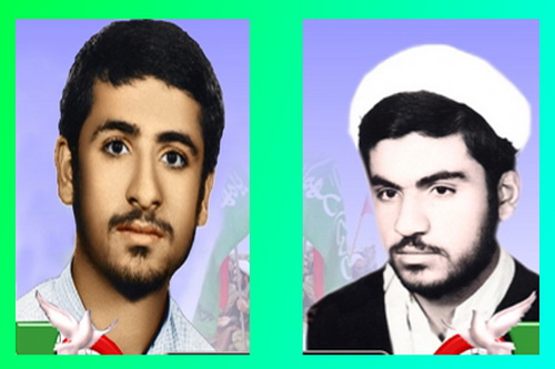 لباس لباس