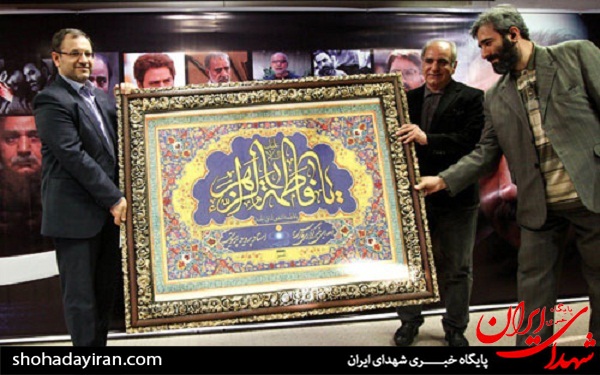 عکس/ تجلیل از پرویز پرستویی