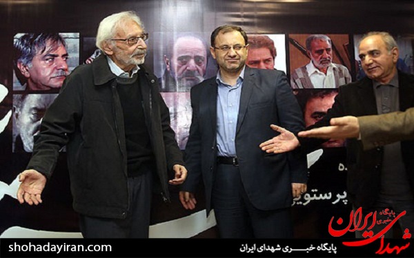 عکس/ تجلیل از پرویز پرستویی