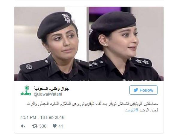 دولتهای عربی با زنان به جنگ داعش میروند!+ عکس دولتهای عربی با زنان به جنگ داعش میروند!+ عکس