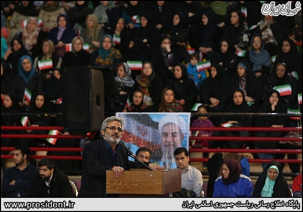 به نام کارگران به کام نامزدهای انتخاباتی اصلاحطلب! به نام کارگران به کام نامزدهای انتخاباتی اصلاحطلب!
