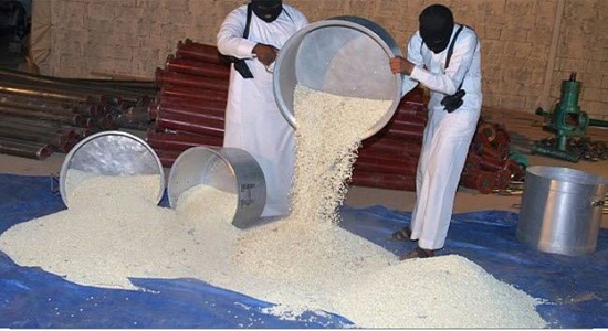 داروی داروی