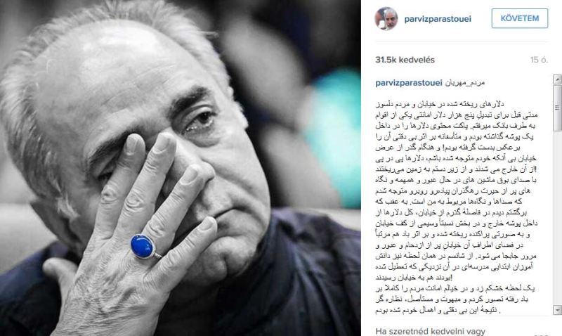 دلارهای دلارهای