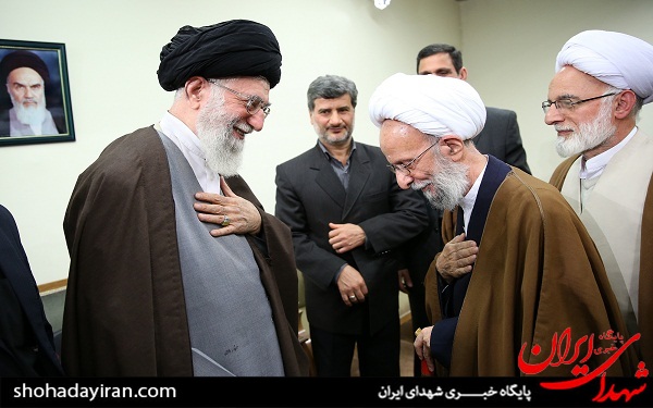 دیدار اعضای مجلس خبرگان با رهبر انقلاب/عکس
