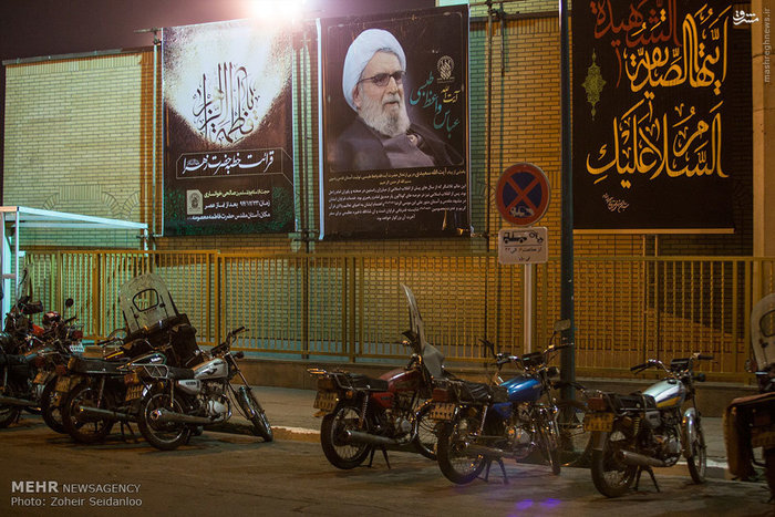عکس/ علمای قم در گرامیداشت آیت‌الله طبسی