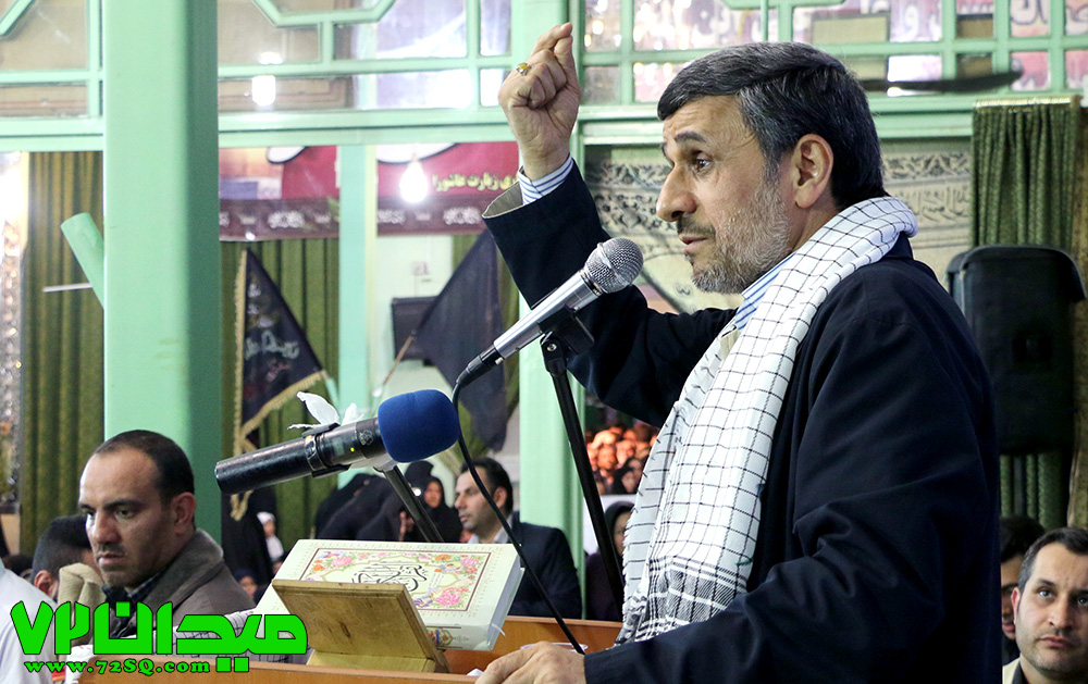 استقبال پرشور ورامینیها از احمدینژاد+تصاویر استقبال پرشور ورامینیها از احمدینژاد+تصاویر