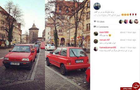 تصویری از پراید ایرانی در معابر کشور آلمان+عکس تصویری از پراید ایرانی در معابر کشور آلمان+عکس