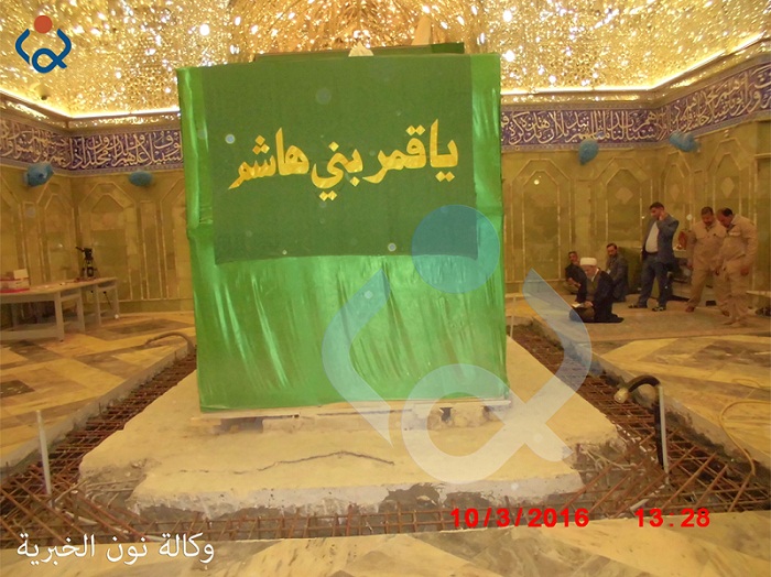 تصاویر/قبر مطهر حضرت عباس (ع) بدون ضریح تصاویر/قبر مطهر حضرت عباس (ع) بدون ضریح