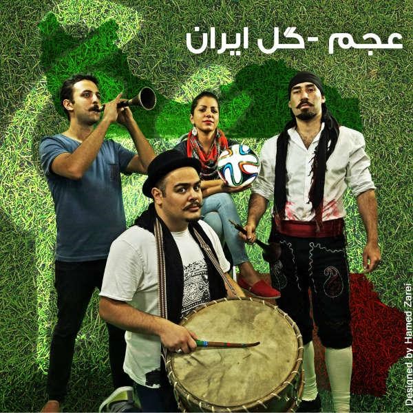 دسته گل نوروزی معاونت هنری ارشاد هم رقم خورد! دسته گل نوروزی معاونت هنری ارشاد هم رقم خورد!