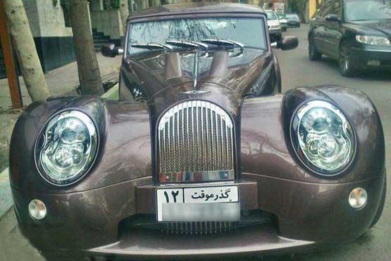 یک یک