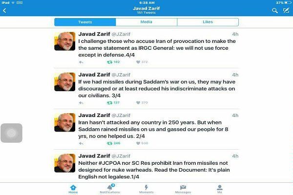 ظریف سخن ظریف سخن