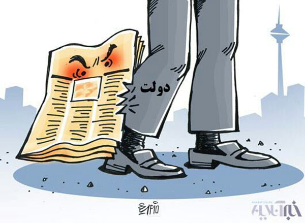 خبر آنلاین منتقدان را به 