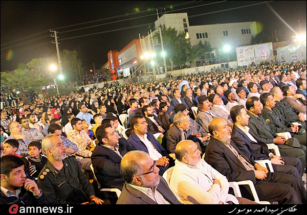 قاسمی:خطر قاسمی:خطر