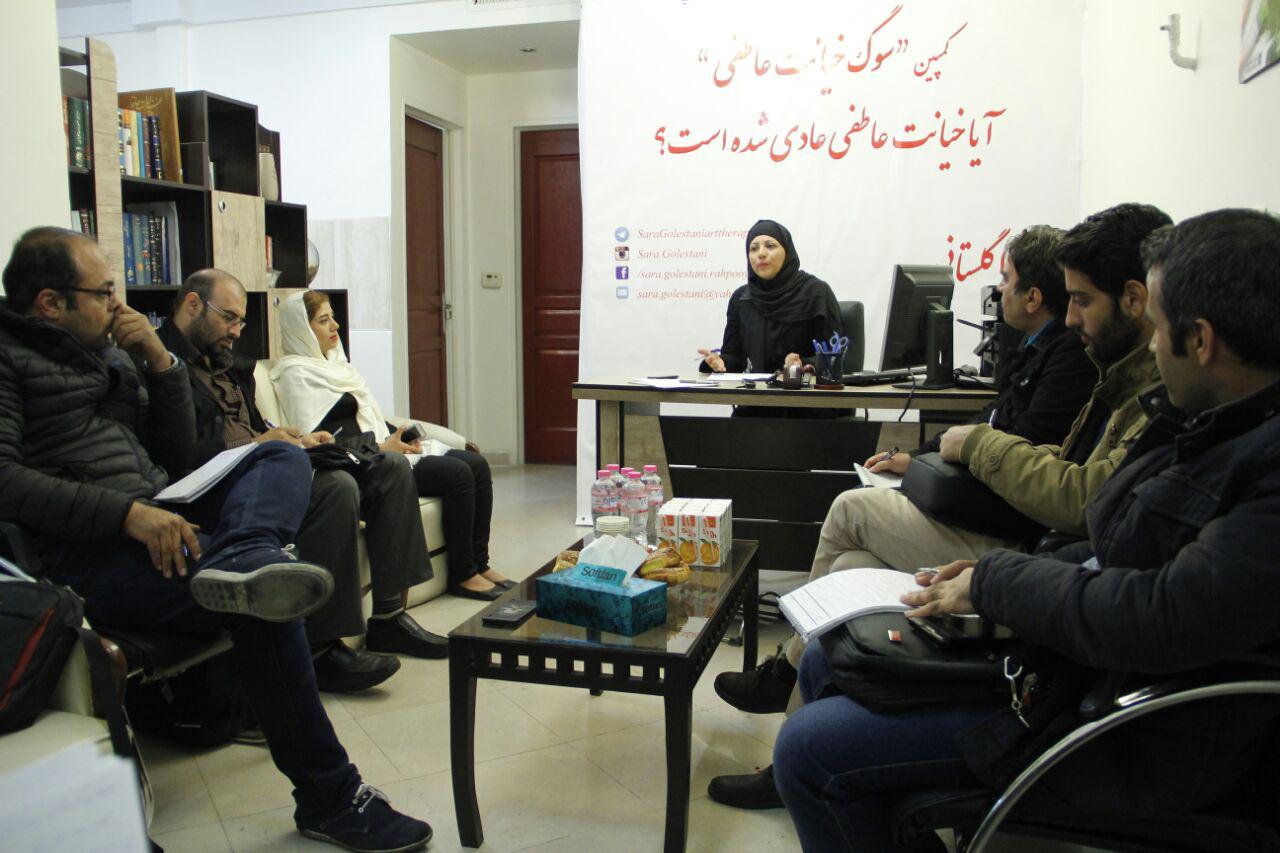 آغاز کمپین«سوگ خیانت عاطفی» آغاز کمپین«سوگ خیانت عاطفی»