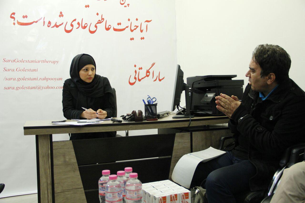 آغاز کمپین«سوگ خیانت عاطفی» آغاز کمپین«سوگ خیانت عاطفی»