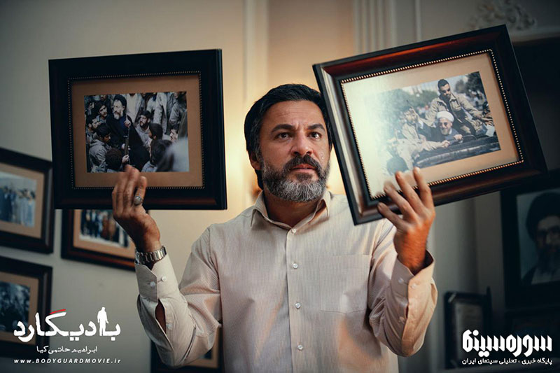 عکس معناداری که سایت 