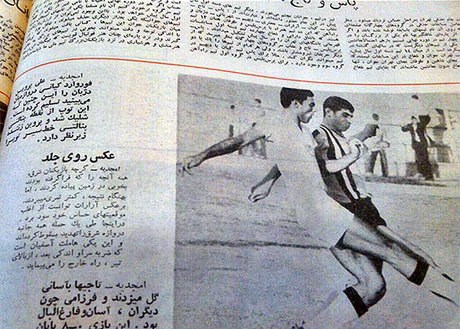 سند برد 8 گله استقلال برابر پرسپولیس +عکس سند برد 8 گله استقلال برابر پرسپولیس +عکس