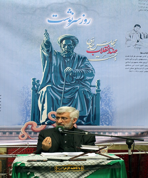 جلیلی:بغض انگلیس افتخار علمای راستین اسلام جلیلی:بغض انگلیس افتخار علمای راستین اسلام