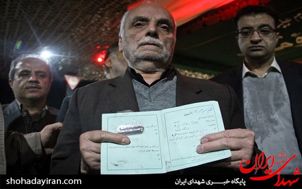 عکس/ پایان انتظار سی‌ساله یک مادر