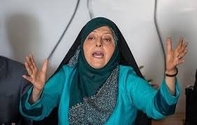 همدردی تلگرامی خانم رئیس با خوزستانیها! همدردی تلگرامی خانم رئیس با خوزستانیها!
