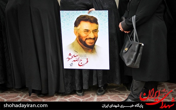عکس/ تشییع باشکوه فرج‌الله سلحشور