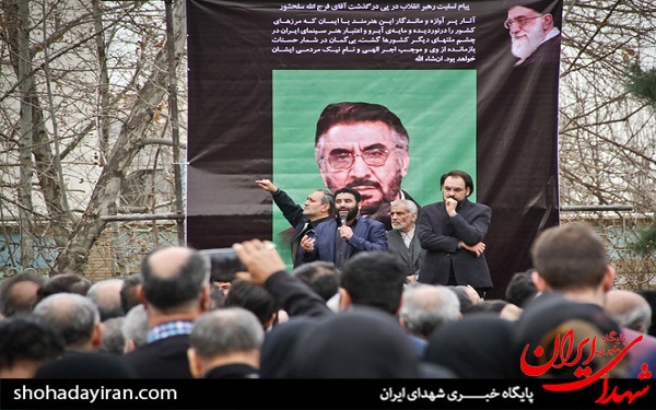 عکس/ تشییع باشکوه فرج‌الله سلحشور