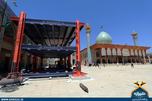 ساخت سازه فولادی عظیم  برای جایگاه سخنرانی روحانی+تصاویر