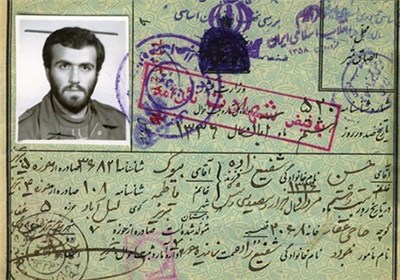 شهیدی که دنیایش را در کولهپشتی میریخت+عکس شهیدی که دنیایش را در کولهپشتی میریخت+عکس