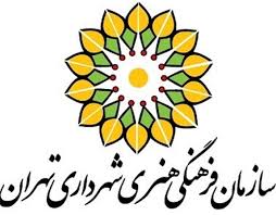 بازگشت کلاس موسیقی به فرهنگسراها!